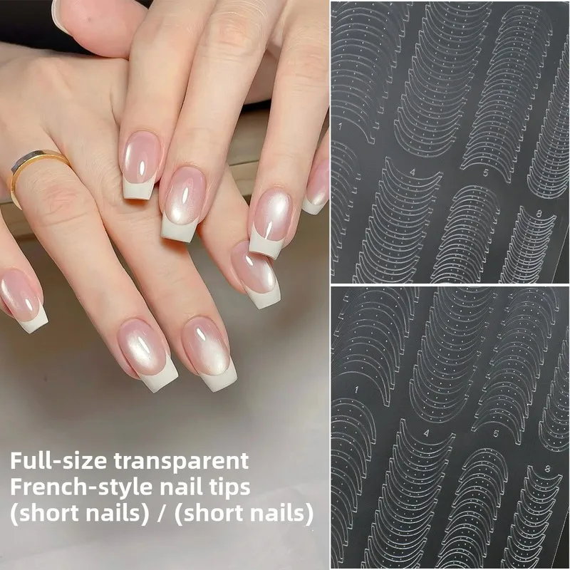 LYLE Full Transparent Hollow French Nail Stickers New Upgrade Ultra Thin Spray Painting Template Manicure Auxiliary Tools Decals