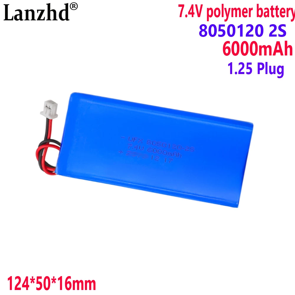 1-10pcs 8050120 2S 7.4V polymer battery 6000mah for massager and facial steamer battery