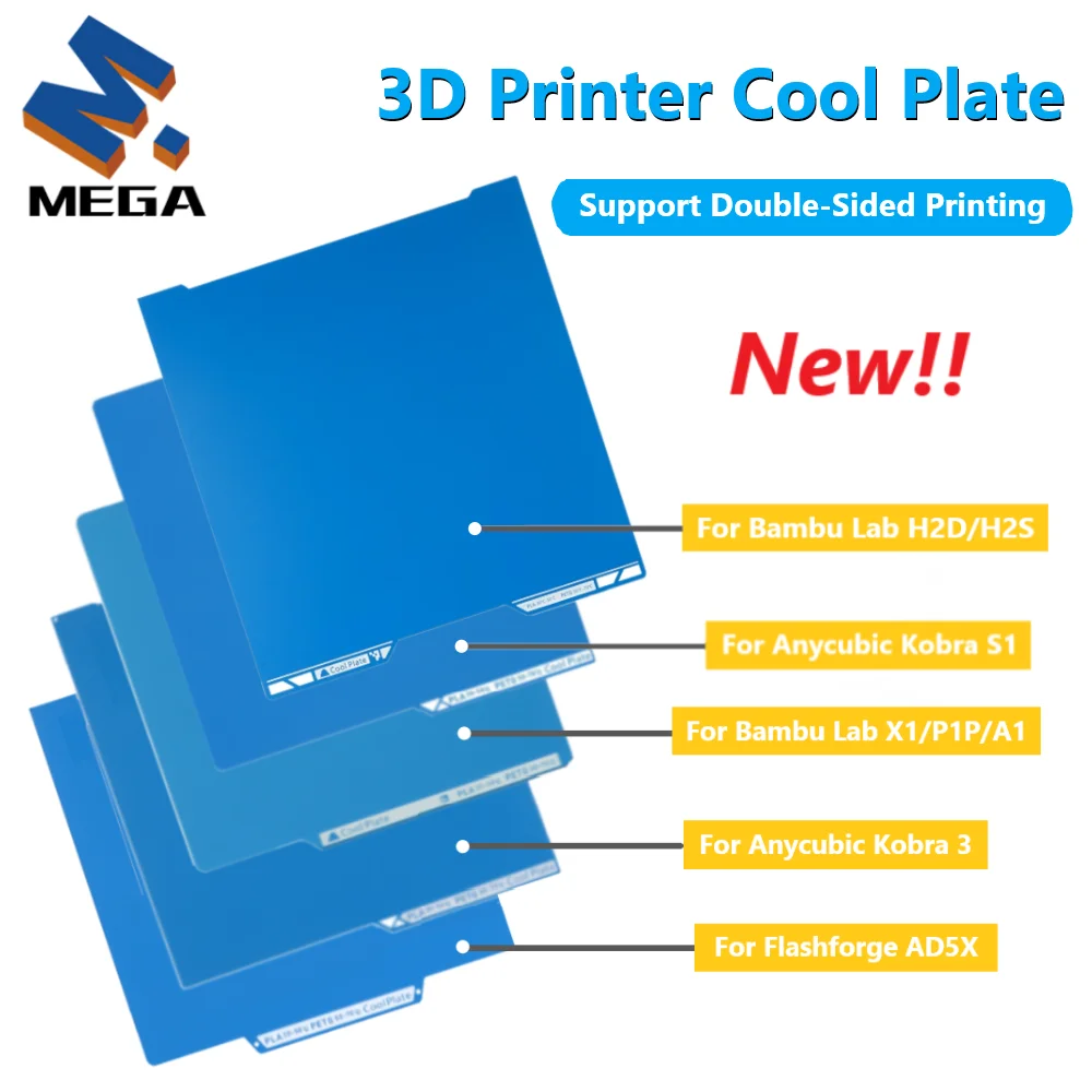 Cool Plate For Bamb… - image