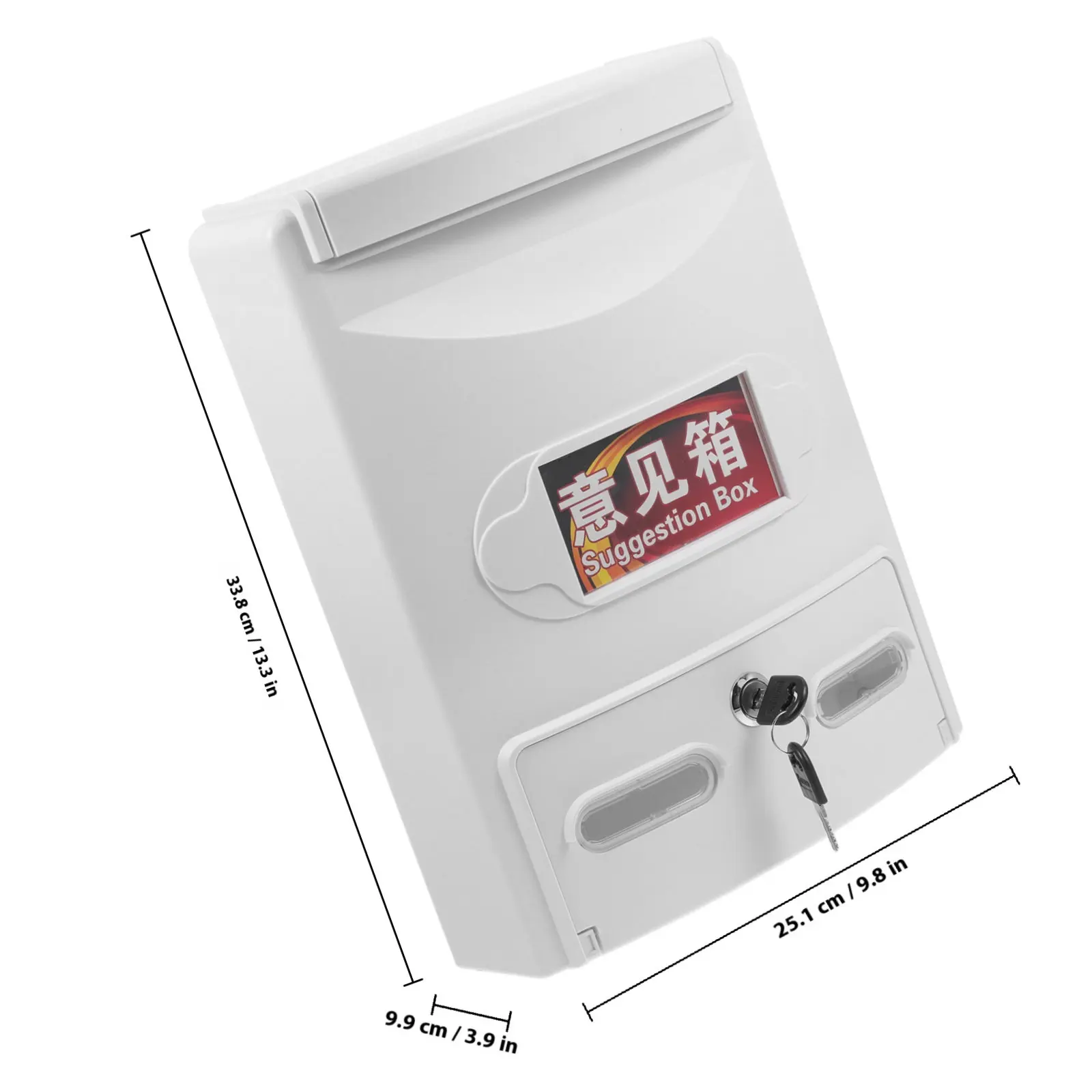 Wall Mounted Suggestion Box with Secure Lock and Mail Slot for Feedback Donations Ballots Office Classroom