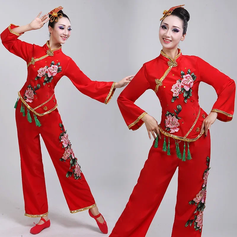 

Fashion Clothes Vintage Two Piece Set Women's Sets Stage Chinese Clothes for Women Traditional Ethnic Style Woman Clothing