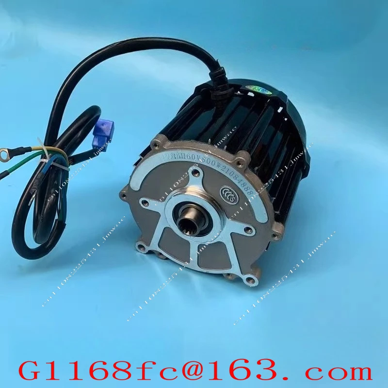 Electric Tricycle Dedicated Motor, 5-hole 14 Tooth Differential 48V 60V Motor