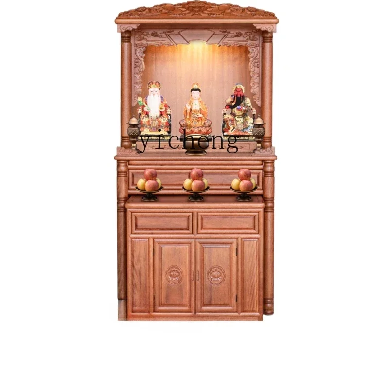 

XL solid wood Buddhist niche new Chinese vertical cabinet shrine Buddhist cabinet household shrine cabinet living room