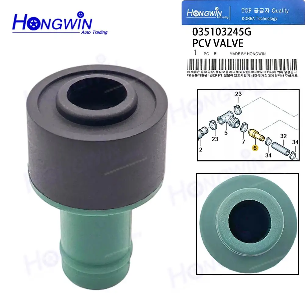 035103245G 130252010 2385038 11031807501 PCV Valve For VW Beetle Jetta Golf Audi 200 A3 Skoda Superb Seat Leon Alhambra Toledo