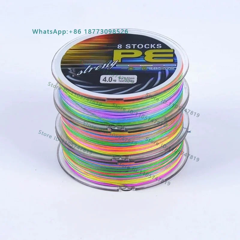 (1PCS) 8 series,, one meter single color raft fishing line, counting line of 100 meters