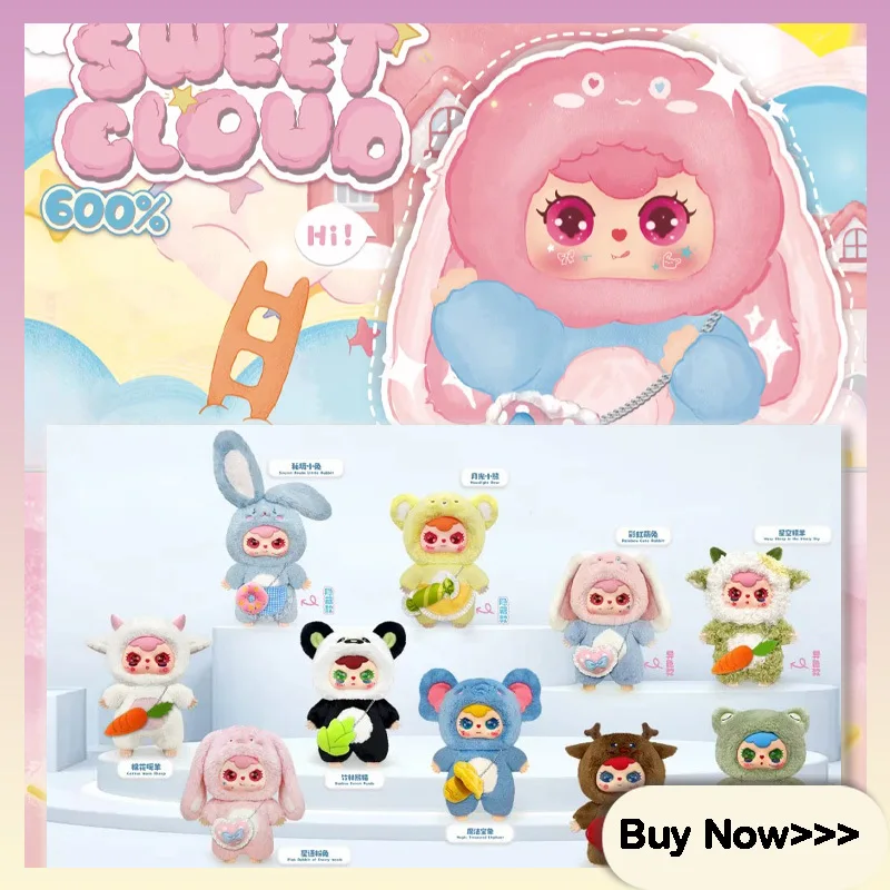 

Comxi Sweet Cloud Hugv1 поколение 600% плюшевая слепая коробка милый мультяшный компаньон кукла для сна игрушка изысканное украшение подарок-сюрприз