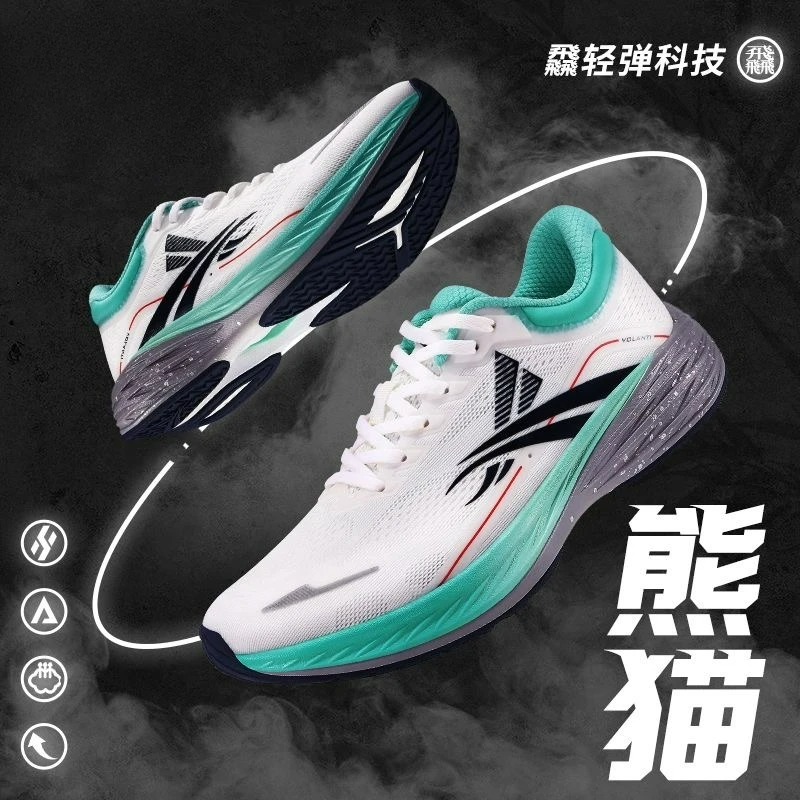 

Professional Running Shoes For Men Women Carbon Plate Sport Shoes Unisex Luxury Brand Training Shoes Couples Gym Shoe