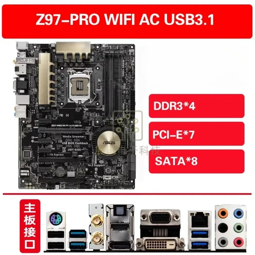 Used For ASUS Z97-Z97M-PRO GAMER/PLUS/P/WS/C/E/WIFI AC main board G30AK    (store code: 0698)