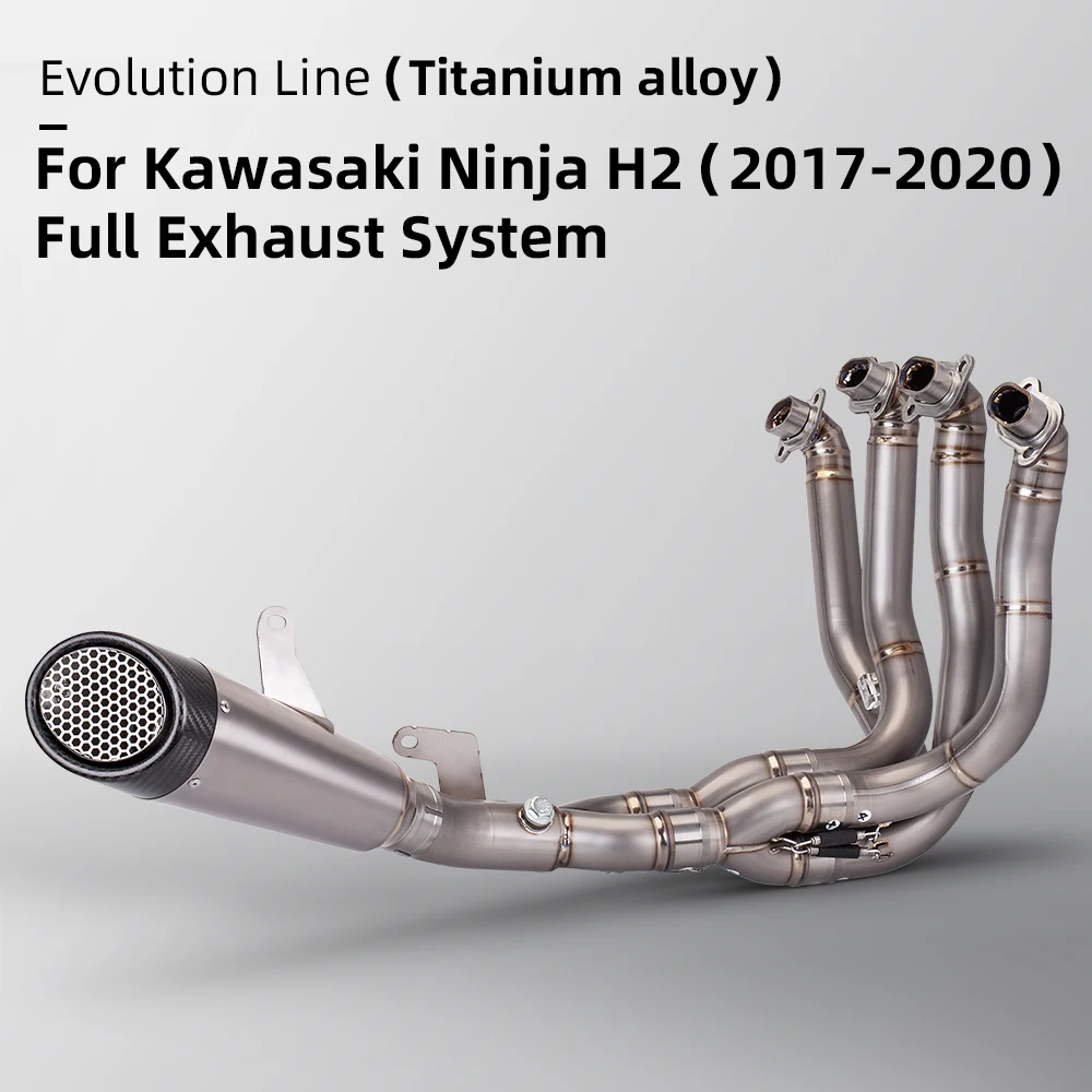 Suitable for 2017-2020 Kawasaki NINJA H2 Motorcycle High Performance Exhaust Pipe Silencer Titanium Alloy Complete System