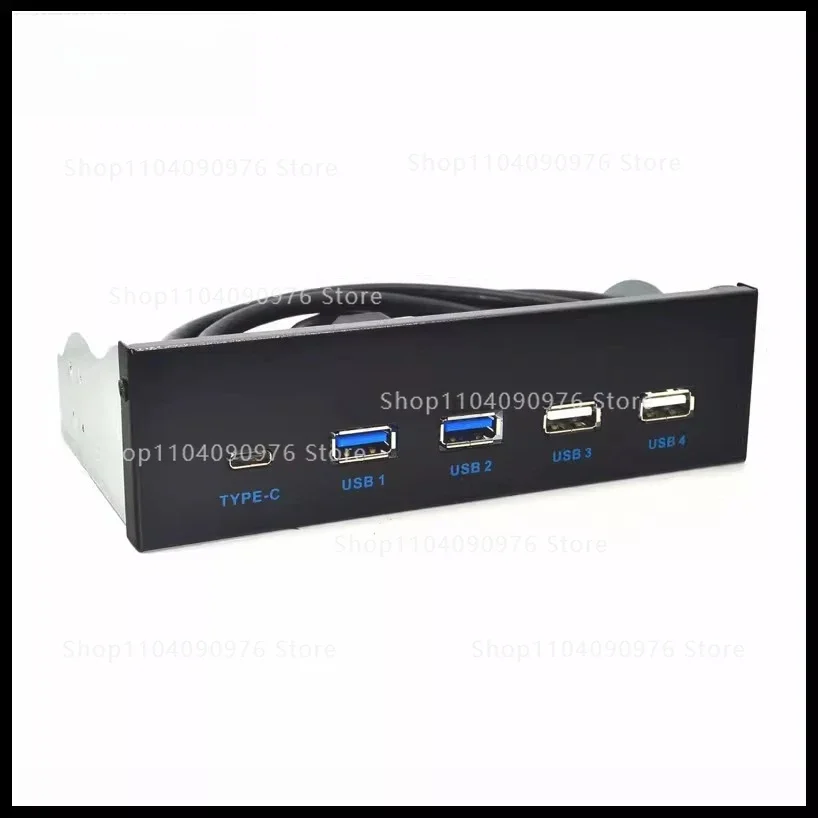 USB3.2 GEN2 front panel 10G optical drive position 2 port USB3.0 + 2.0 + TYPE-C TYPE-E panel