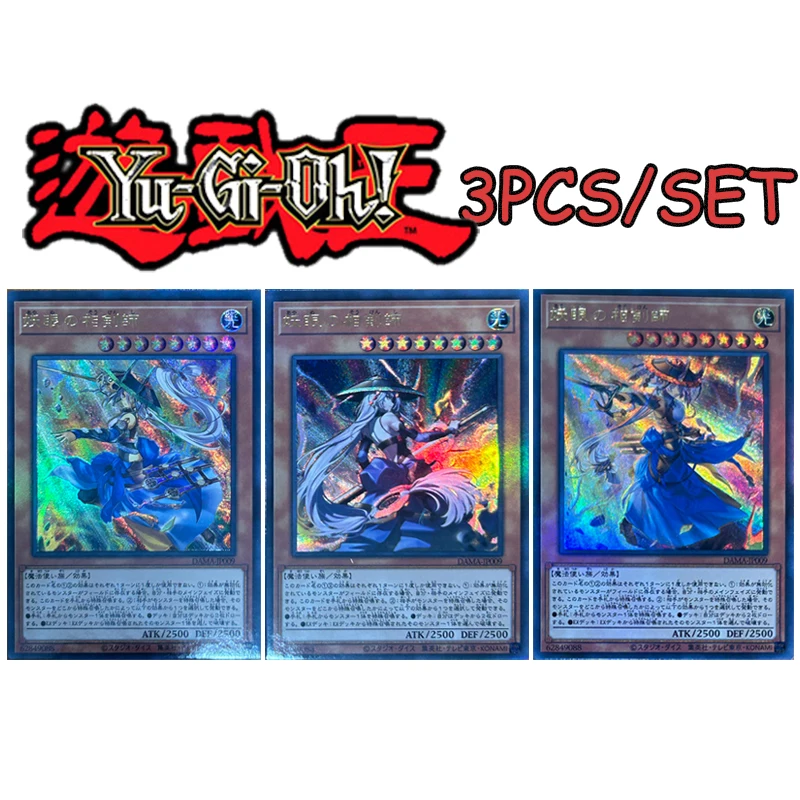 

The Iris Swordsoul DIY 3PCS/SET Yu-Gi-Oh Anime boys' favorite collectible cards gilded glitter holiday gifts Battle board game