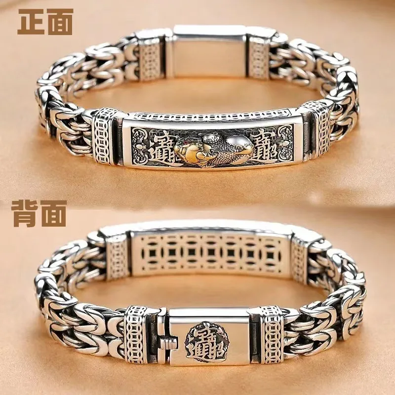 Carlo's retro copper coin Pixiu men's bracelet, a unique, stylish, and trendy design with a pull-tab clasp, perfect as a gif