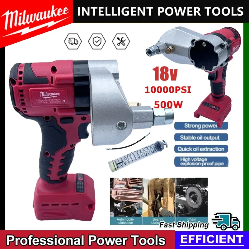 

2026 Milwaukee 10000PSI Бесщеточный электрический смазочный пистолет высокого давления, полностью автоматический масляный инжектор, машина для жира для батареи 18 В