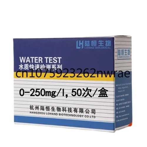 COD test kit wastewater chemical oxygen demand test kit electroplating industrial wastewater COD colorimetric test kit