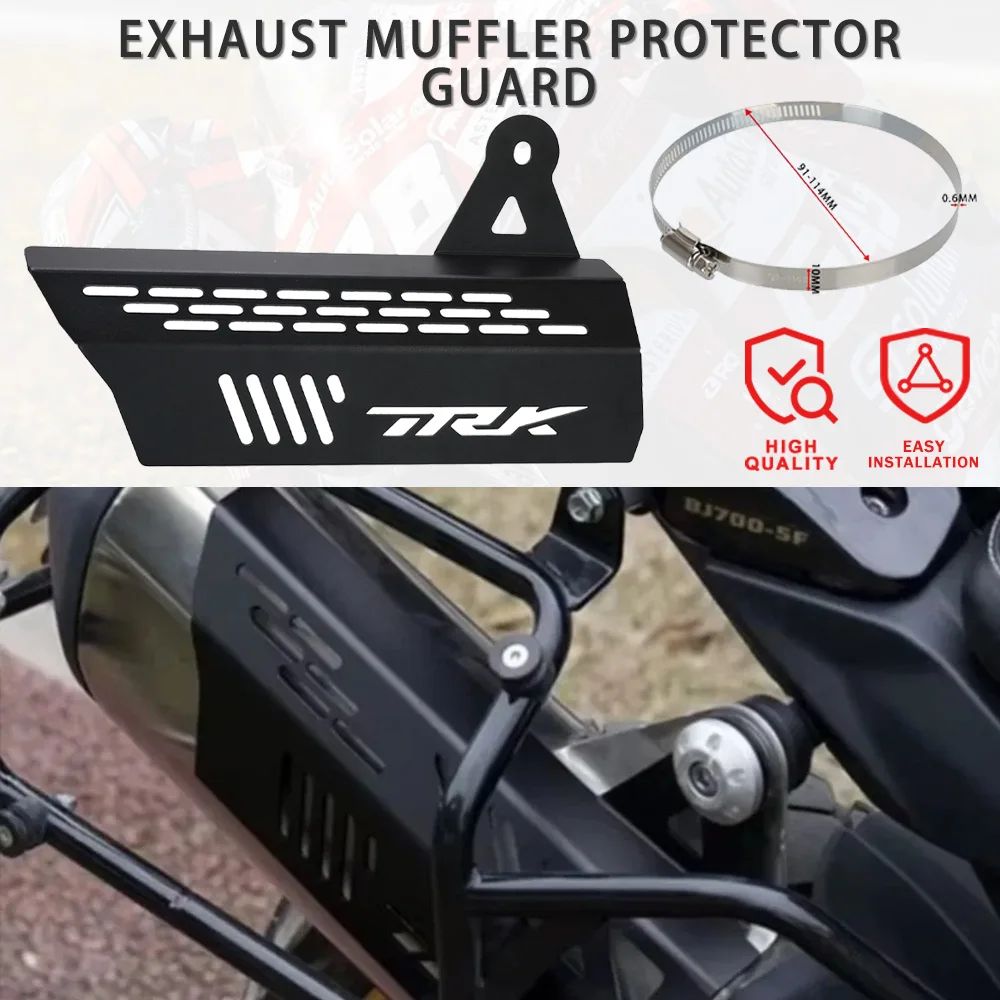 

Для Benelli TRK702X 2022 2023 2024 2025 TRK702 X TRK 702 X аксессуары теплозащитный экран выхлопной трубы защитный кожух глушителя