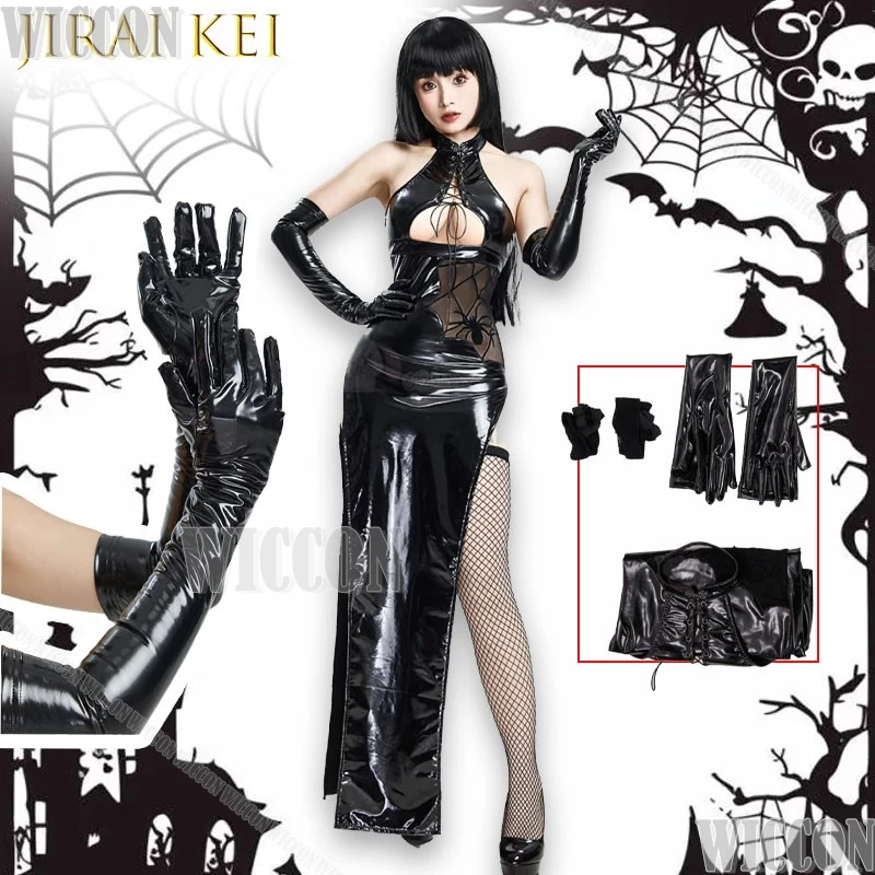 Weaver Dark Fantasy Spiderweb OnPiece - Mono de cuero sintético negro para mujer, estilo gótico, para Halloween, cosplay, guantes, Jirai Kei, Navidad, Carnaval