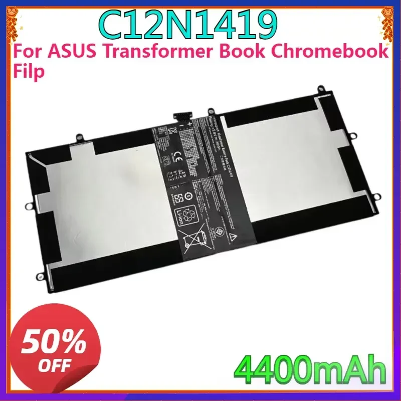 For ASUS Transformer Book Chromebook Filp TP550L C12N1320 C12N1435 C12N1432 C12N1343 C12N1406 C21N1334 C21N1333 Tablet
