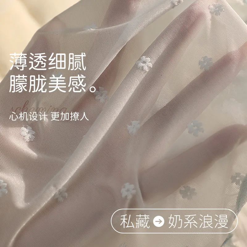 أنت في أحلامي * سراويل داخلية نسائية من الدانتيل الناعم للنساء منتصف الخصر بدون خياطة شبه شفافة ملابس داخلية مثيرة للسيدات الشابات 1 حرير #4