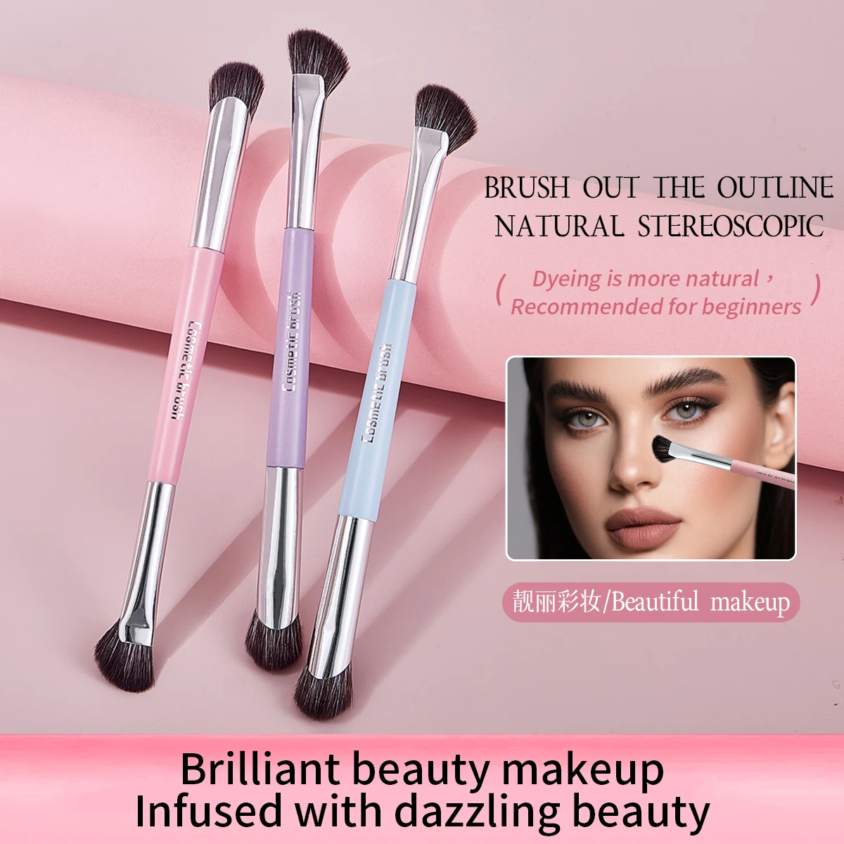 Double-Headed Contouring Brush Eye Shadow Brush Detail Highlight Brush Soft Hair Makeup Brush Beauty Tool