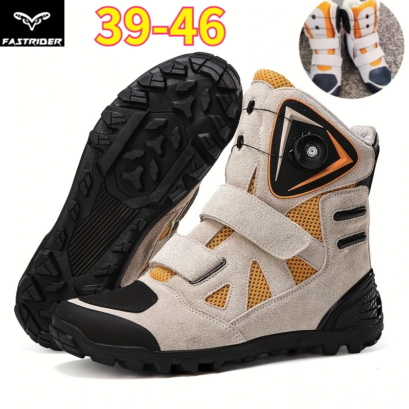 

Мотоботы для езды на мотоцикле, высокие, внедорожные, с быстрой шнуровкой, ремешком на липучке и защитой от ударов, для мотокросса