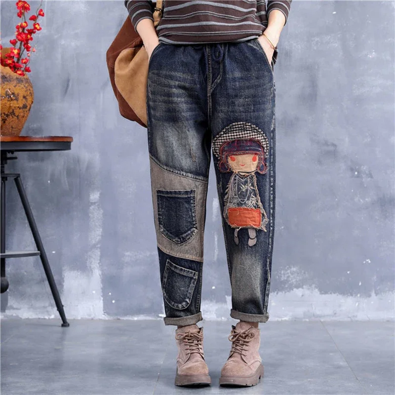 

Oversized High Waist Embroidery Ankle-Length Harem Jeans Women Spring Causal Denim Pants Streetwear Lace-Up Vaqueros New A70