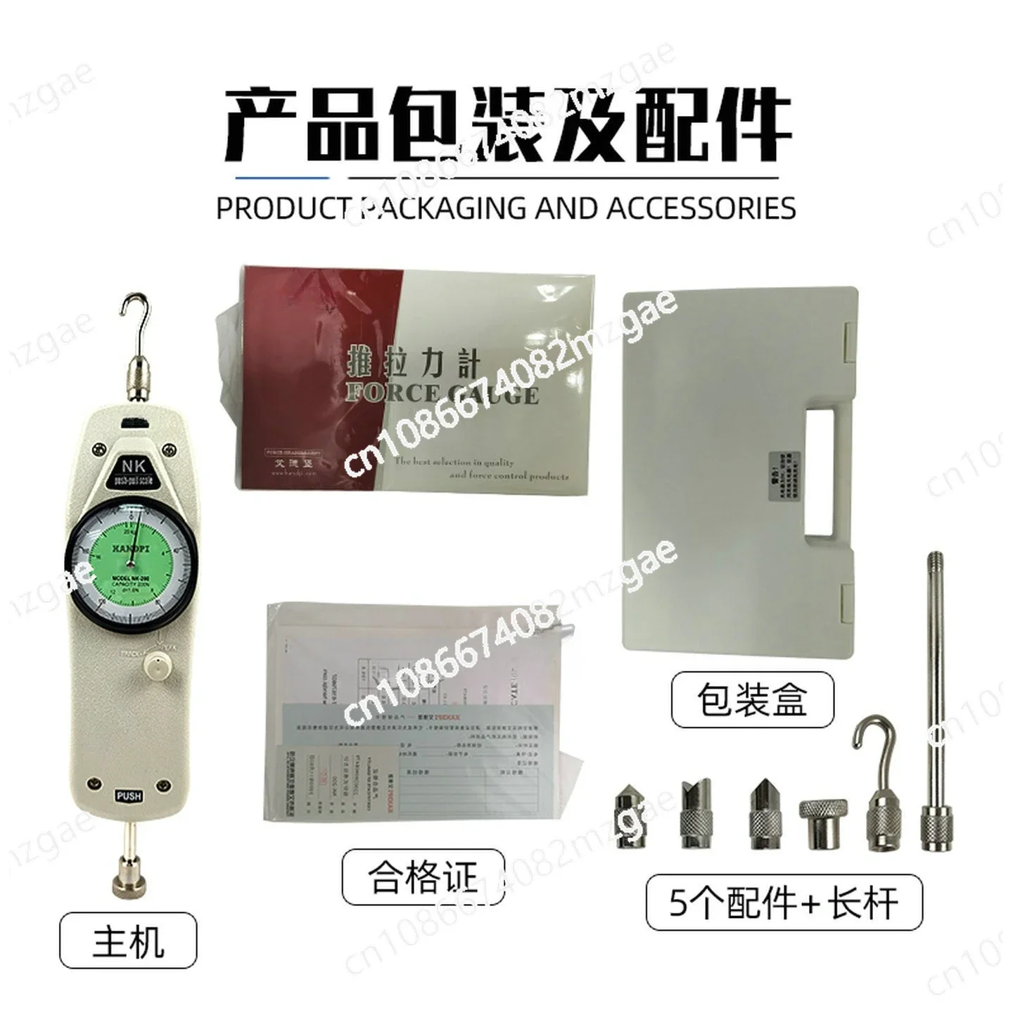 

HPH Manual Tensile Testing Machine Horizontal Digital Display Force Gauge Test Bench Harness Terminal Pull Tester 1pc