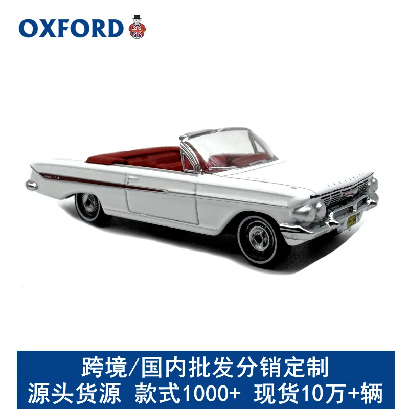 

Коллекционная литая под давлением модель масштаба 1:87, Chevrolet Impala 1961, трансформируемая модель автомобиля из сплава, миниатюрная имитация автомобиля, оптовая продажа