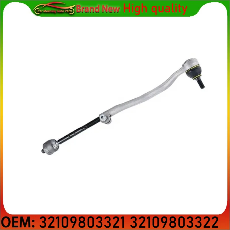 

32109803321 32109803322 Совершенно новый левый и правый рулевой тяги в сборе для BMW MINI R60 R62 R55 R56 R57 R58 R59 F54