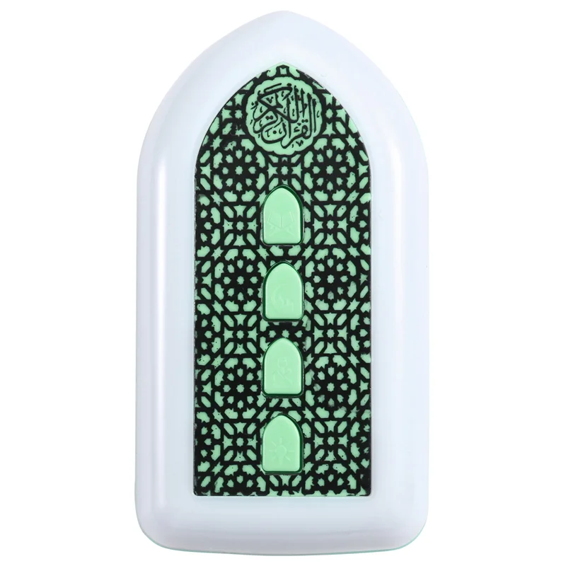 ABMF-Quran Muslim Speaker For Smart Koran Translation - Small Portable Button Control, UK Plug In Green