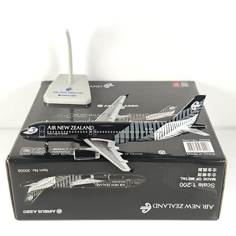 Hogan 1/200 Scale A…