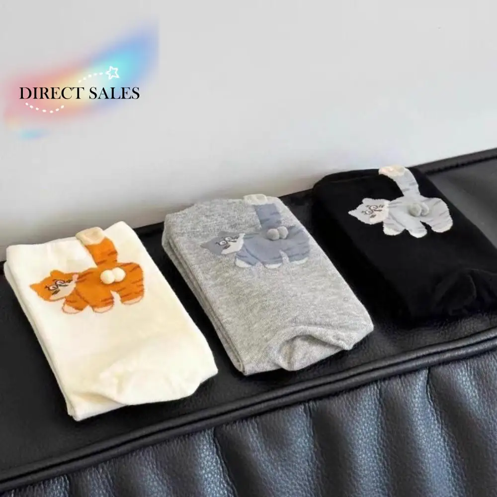 

5 Pairs Novelty Soft Cartoon Cat Socks Fun Design Breathable 3D Cat Eggs Socks Comfortable Hosiery Mid-Calf Socks Sports