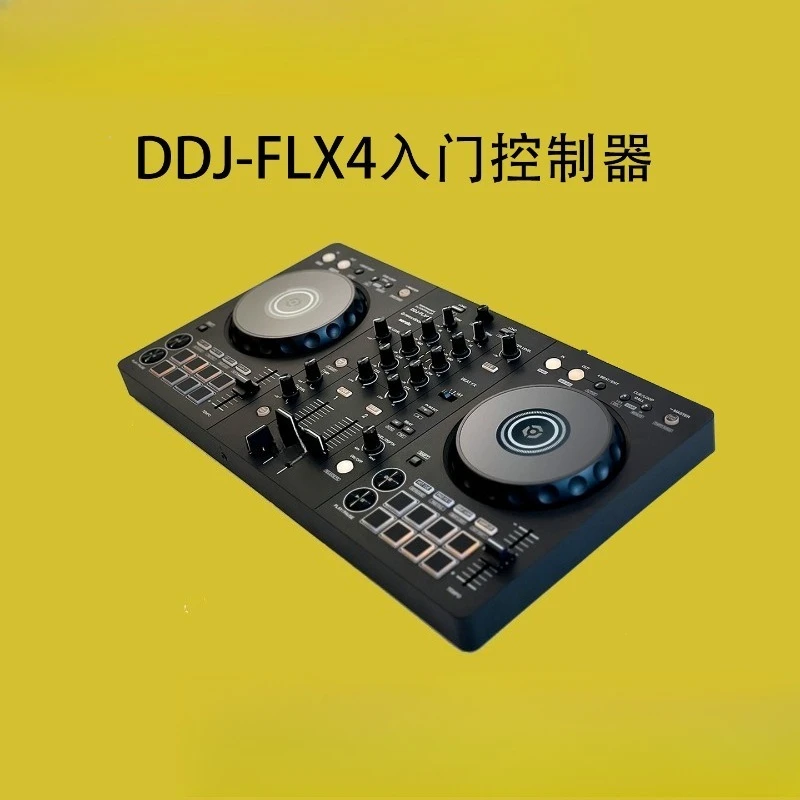 Channel DJ Controller Beginner Professional Mixer
