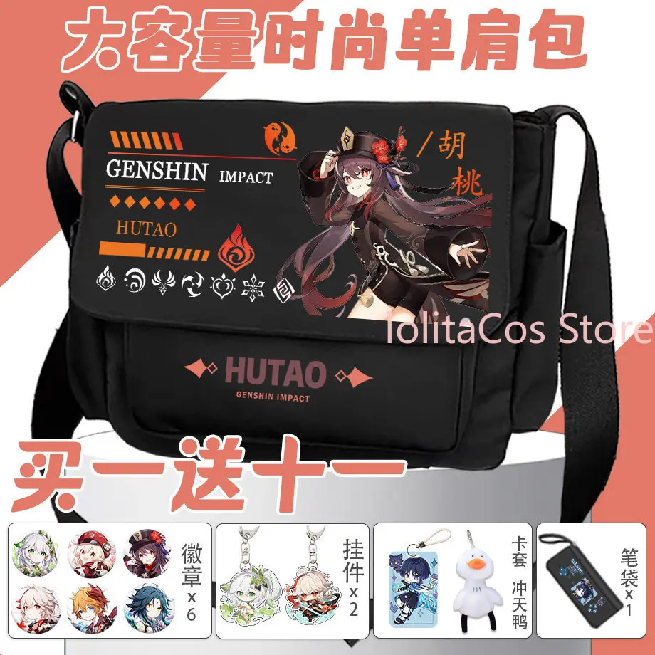 

Game Genshin Impact Albedo Tartaglia Kaedehara Kazuha Student One-shoulder Bag Canvas Bag Unisex Anime Crossbody Bag Schoolbag