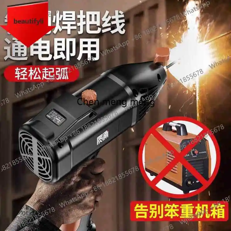 

D185 Intelligent Small Handheld Welding Machine Pure Copper Welding Machine Household 220V Household Portable Multifunctional We