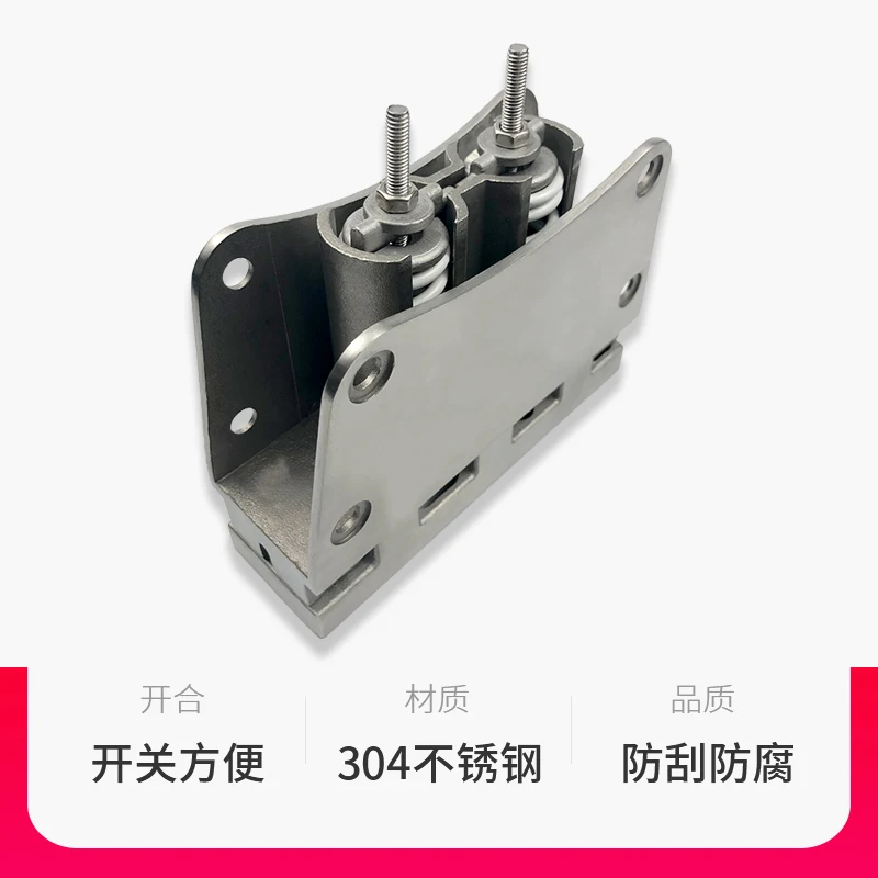 

Free door stainless steel anti-collision hinge industrial experiment freezer sliding door heavy-duty hinge