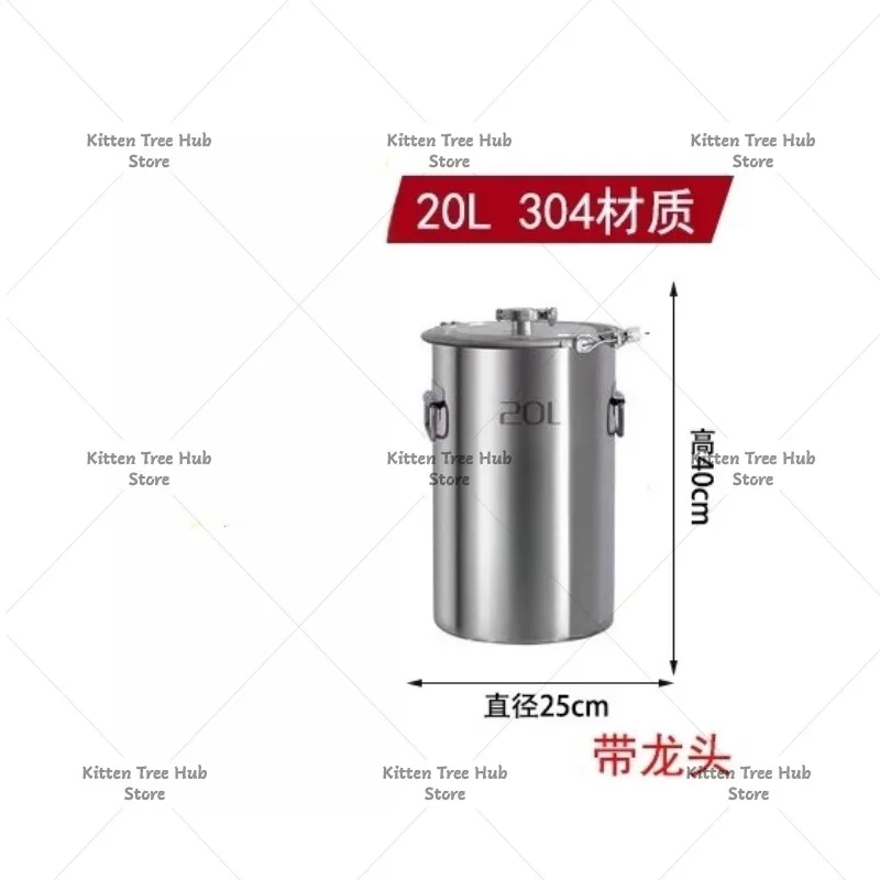 12/20/35/60L304 stainless steel fermentation barrel wine  storage barrel sealed barrel can be constant temperature