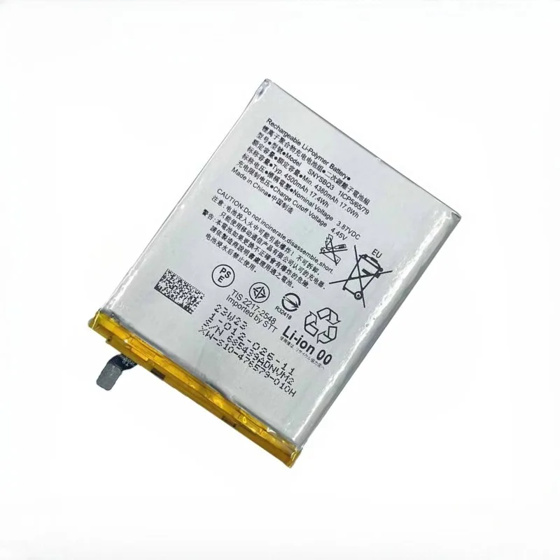 New High quality replaceable Battery 4500mAh Battery For Sony Xperia PRO-I SNYSBQ3 Mobile Phone Batteries + Free Tools