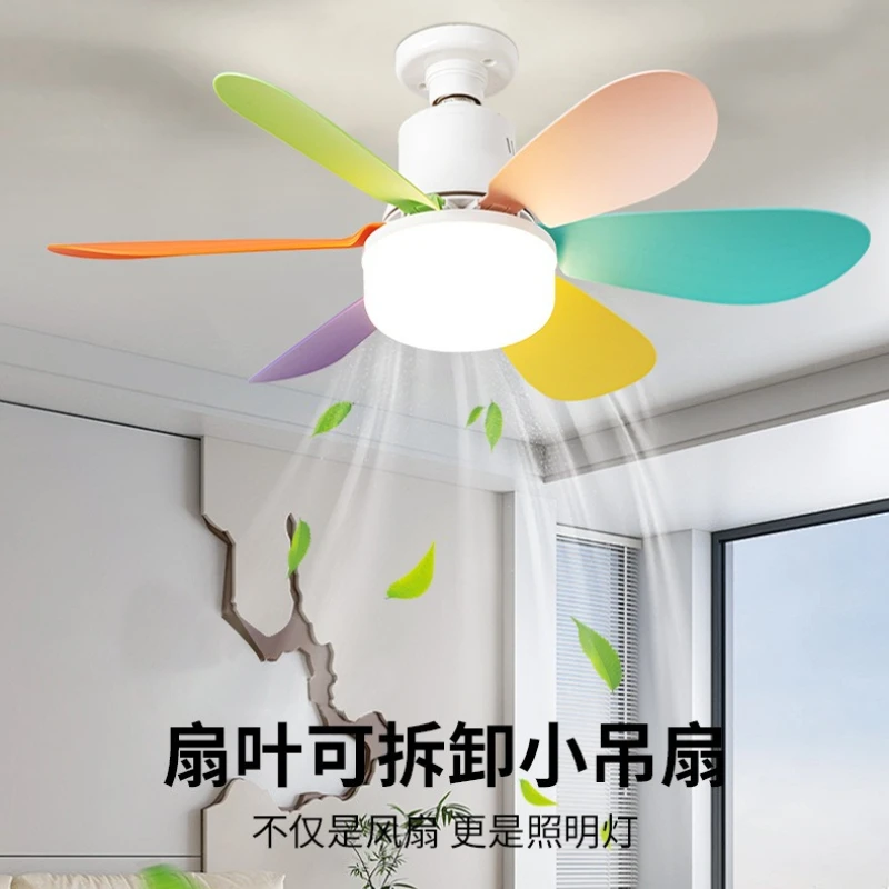 Small Ceiling Fan Light E27 Screw Base Fan Lamps with Removable Blades for Bedroom Chandeliers for Living Room with Fan Fixtures