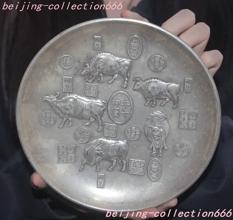 

7.2-Inch Chinese Tibetan Silver Feng Shui Fortune Lucky Five Niu Dragon Plate Statue - Brass animal sculpture