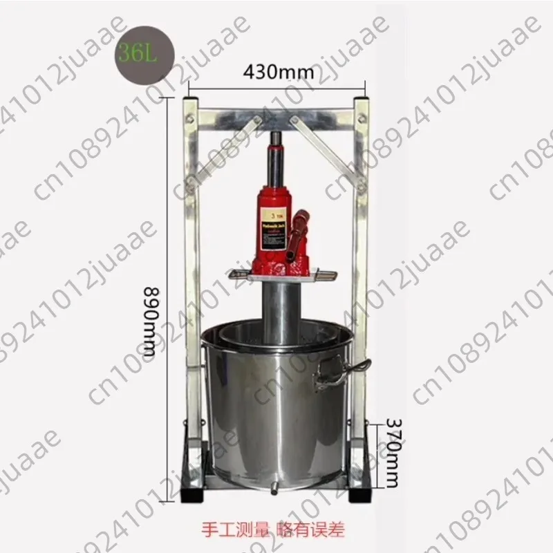 12L22L36L Manual Hydraulic Fruit Squeezer Stainless Steel Honey Grape Blueberry Mulberry Apple Presser Juicer Kitchen Appliances