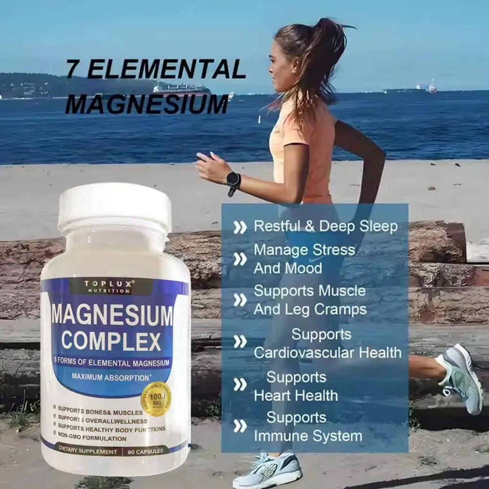 مجمع المغنيسيوم - يدعم صحة العظام والعضلات والعصب والقلب، ويخفف التوتر، ويحسن الهضم، ويعزز الصحة العامة