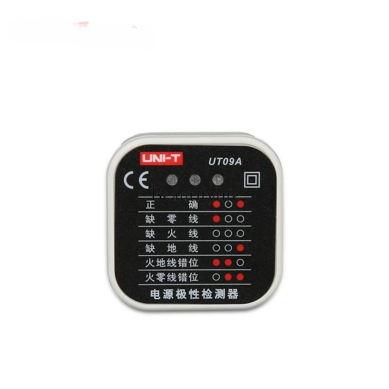 

*T09A socket safety tester leakage tester electroscope socket