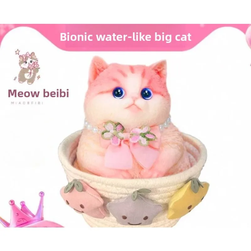 Simulation de chat en Silicone, jouet fait à la main à rebond doux avec panier en tissu, chaton bionique, cadeaux d'anniversaire, ornement