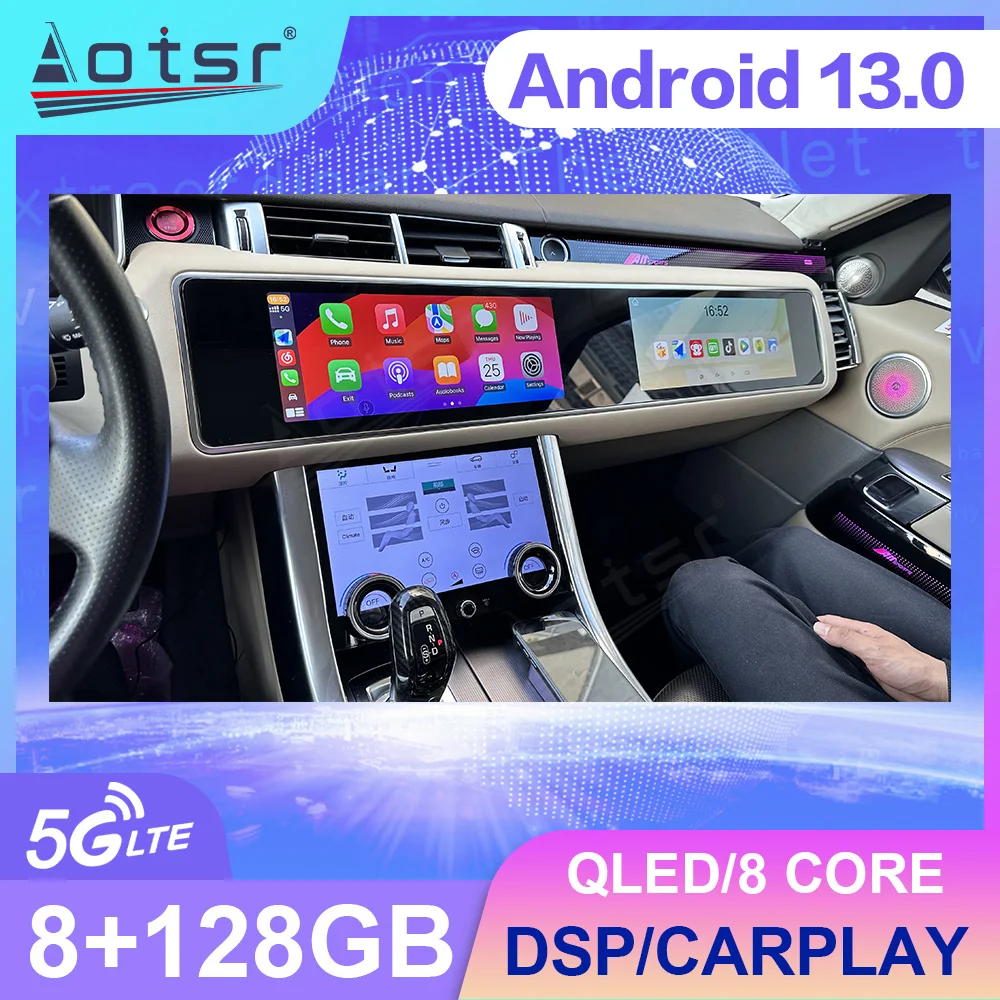 12.3 InchExtra large screen  Android Car Radio For Range Rover Executive/Sport Video Player Stereo Auto GPS Navi DSP Carplay