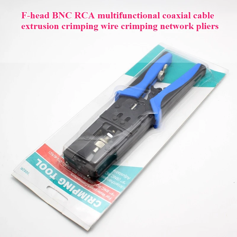 

Многофункциональный коаксиальный кабель F-head BNC RCA, экструзионные обжимные сетевые клещи для обжима проводов