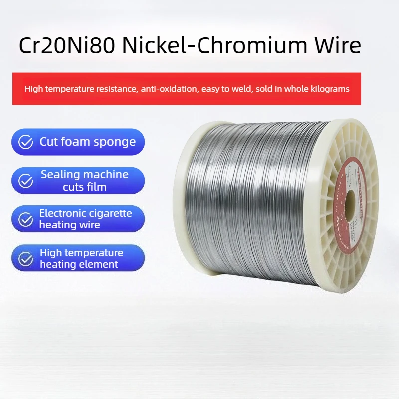 Nickel-chromium Alloy Heating Sealing Wire Electric Heating Wire Resistance Wire Foam Sponge Cutting Whole Roll/1kg