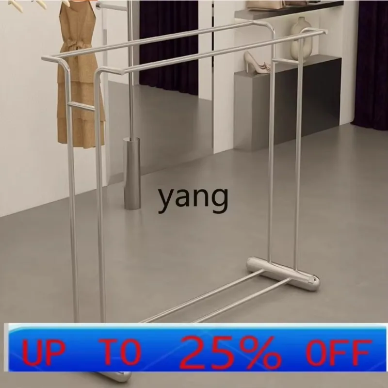 LMM parallel bar floor hanger stainless steel multi-functional clothing rack display shelf bold