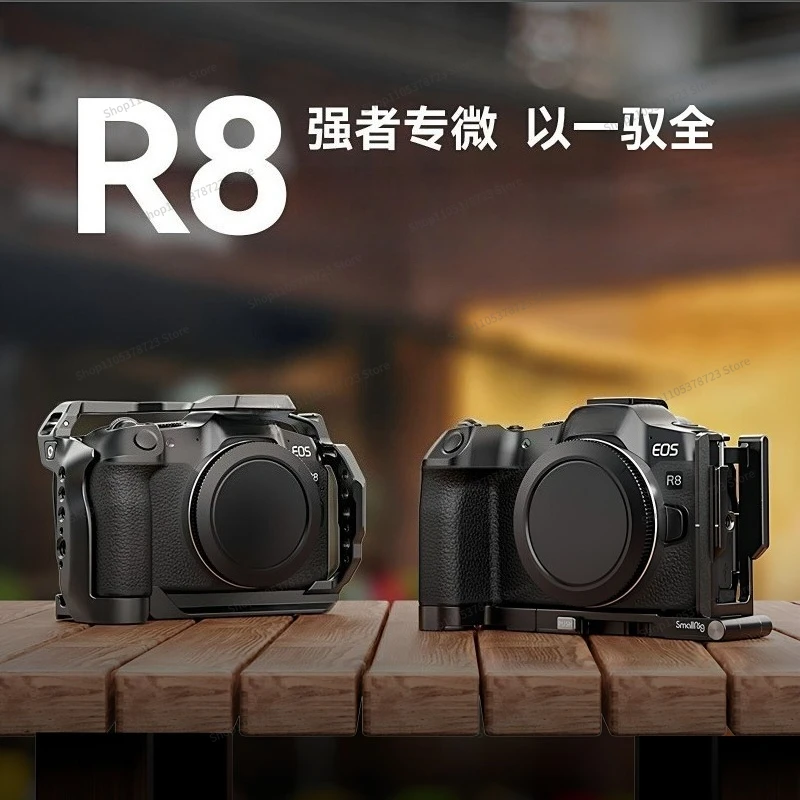 Suitable for E0S R8/R50 Rabbit Cage Camera Photography L Plate Vertical Shot Kit 4212