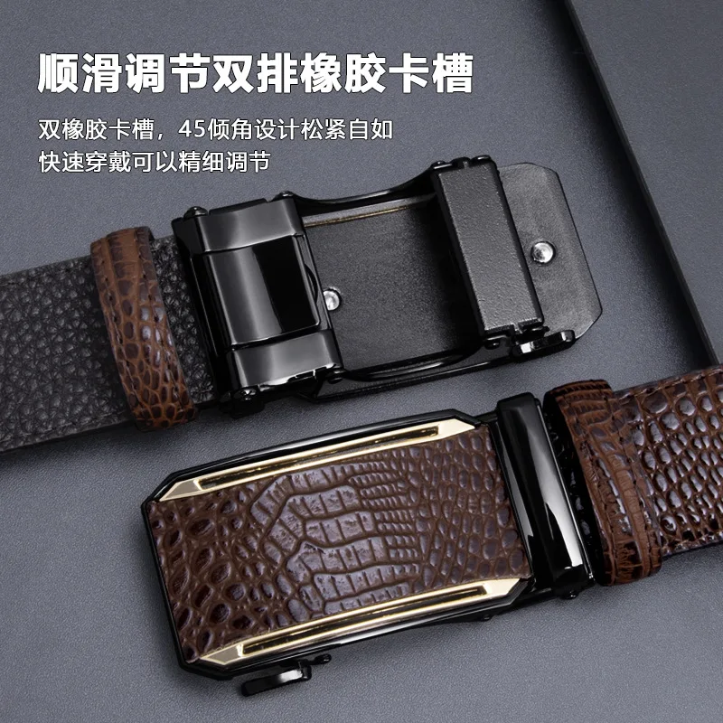 New men's crocodile patterned leather belt with automatic buckle business versatile men's pants belt