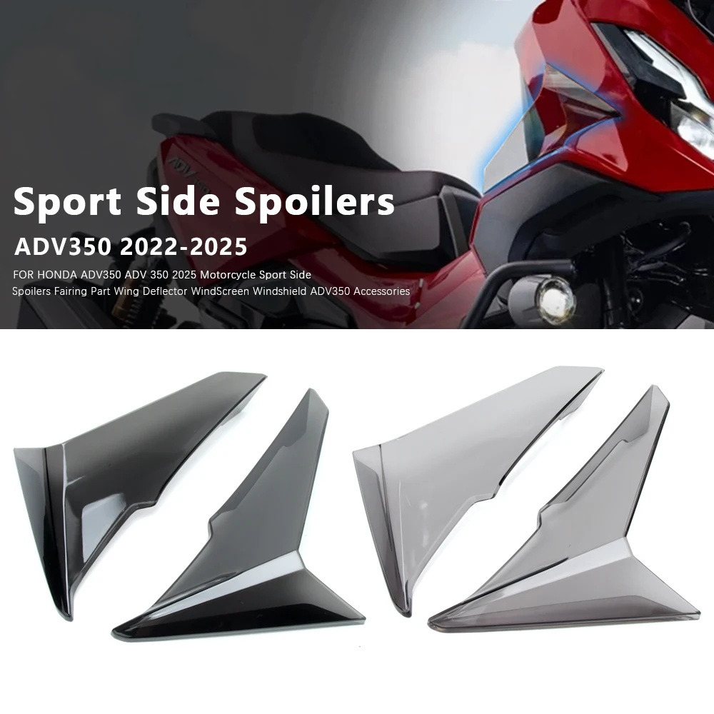 

For HONDA ADV 350 ADV350 Modification Winding Strip Wind Cutting Fixed Wind Wing Leg Shield Side Protection Windshield 2022-2025